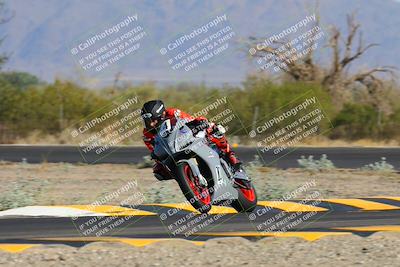 media/May-25-2024-TrackXperience (Sat) [[8ec55f75b9]]/2-Level 2/Session 2 Turn 3/